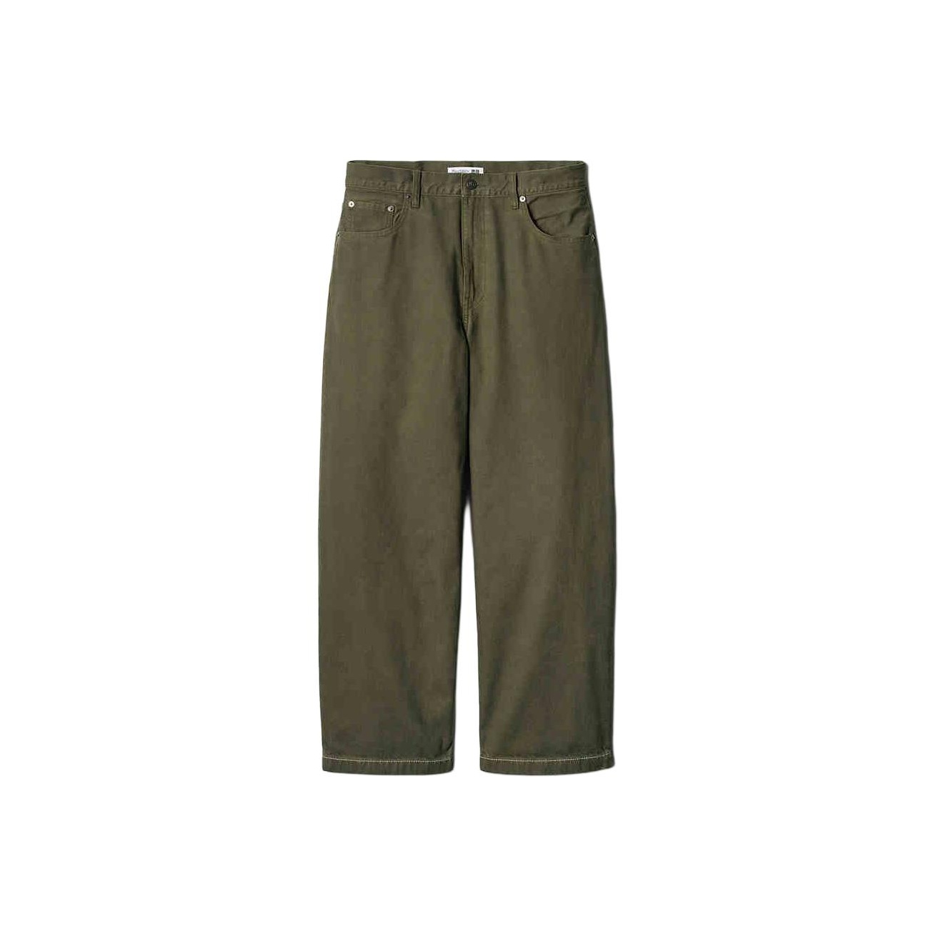 Top 10 Chino Pants from UNIQLO for Effortless Style in 2025