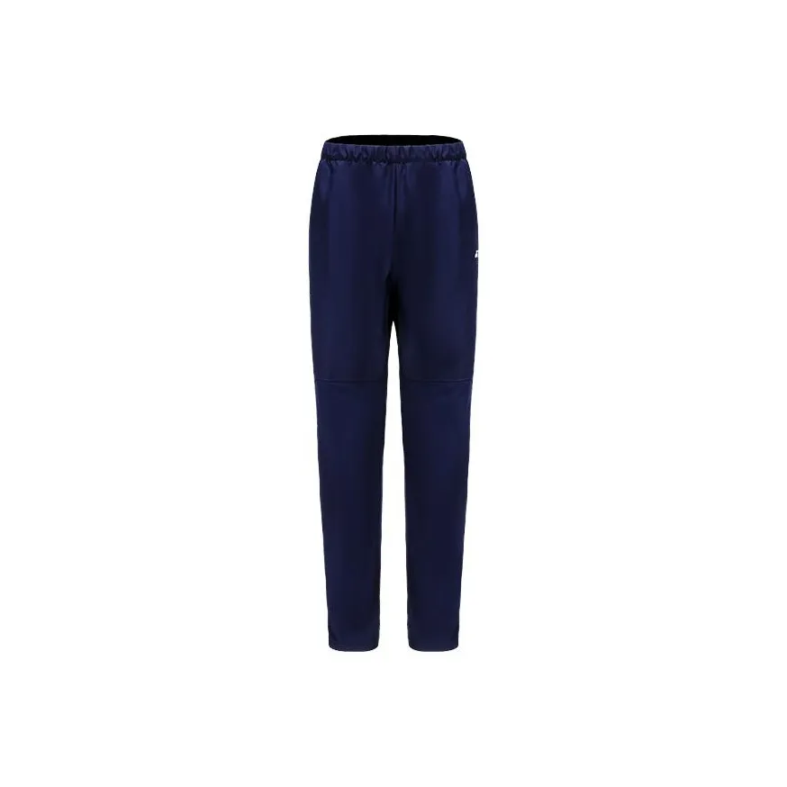 YONEX Contest Series Вязаные Тренировочные Штаны Мужские Темно-Синие