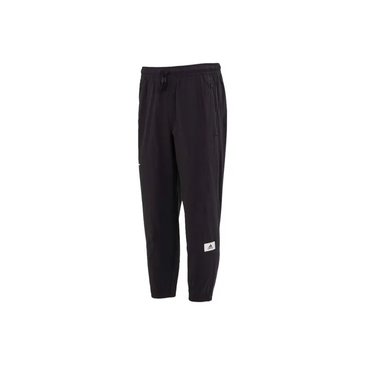 Adidas Черные Мужские Вязаные Тренировочные Штаны