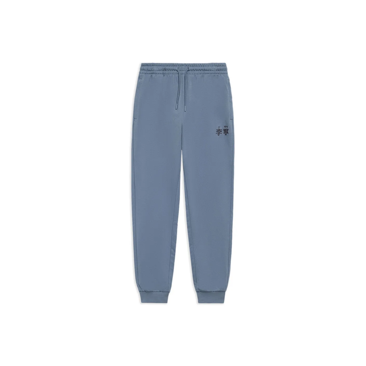 LiNing Sports Life Collection Casual Pants Men's Flint Stones Blue