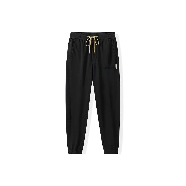 HALEBOSS Мужские Вязаные Спортивные Штаны