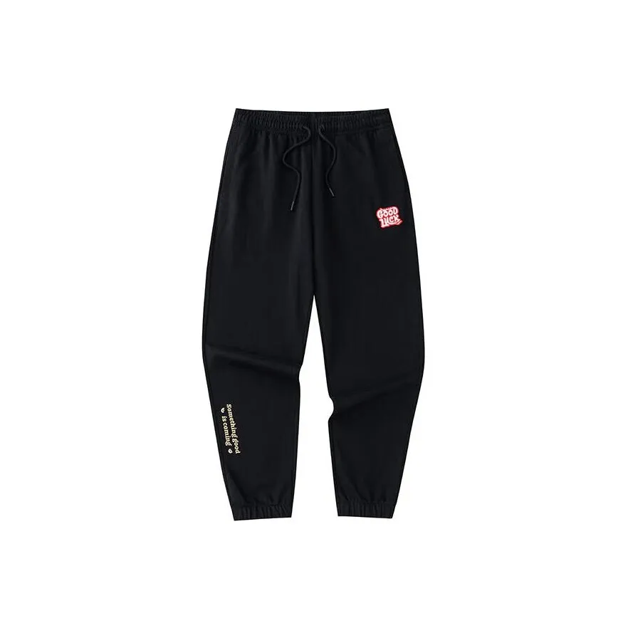 Anta Life Collection Knitted Sports Pants Men's Basic Black