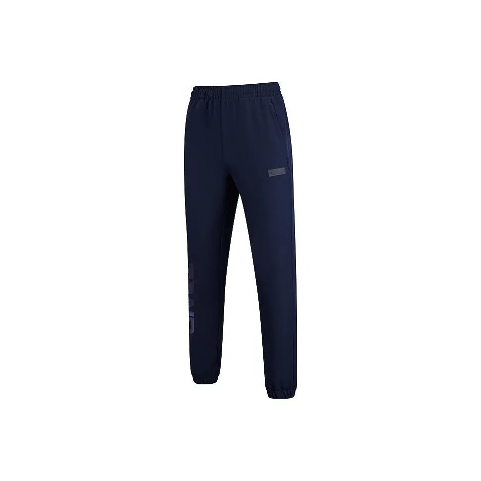 QIAODAN Men's Training Series Knitted Sweatpants Men Nova Blue