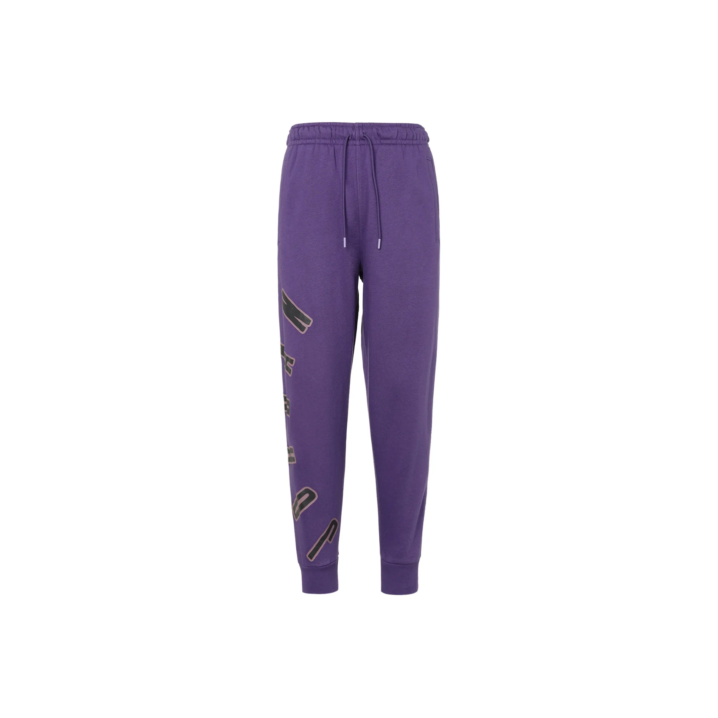 Jordan MVP Knitted Sweatpants Men's Purple