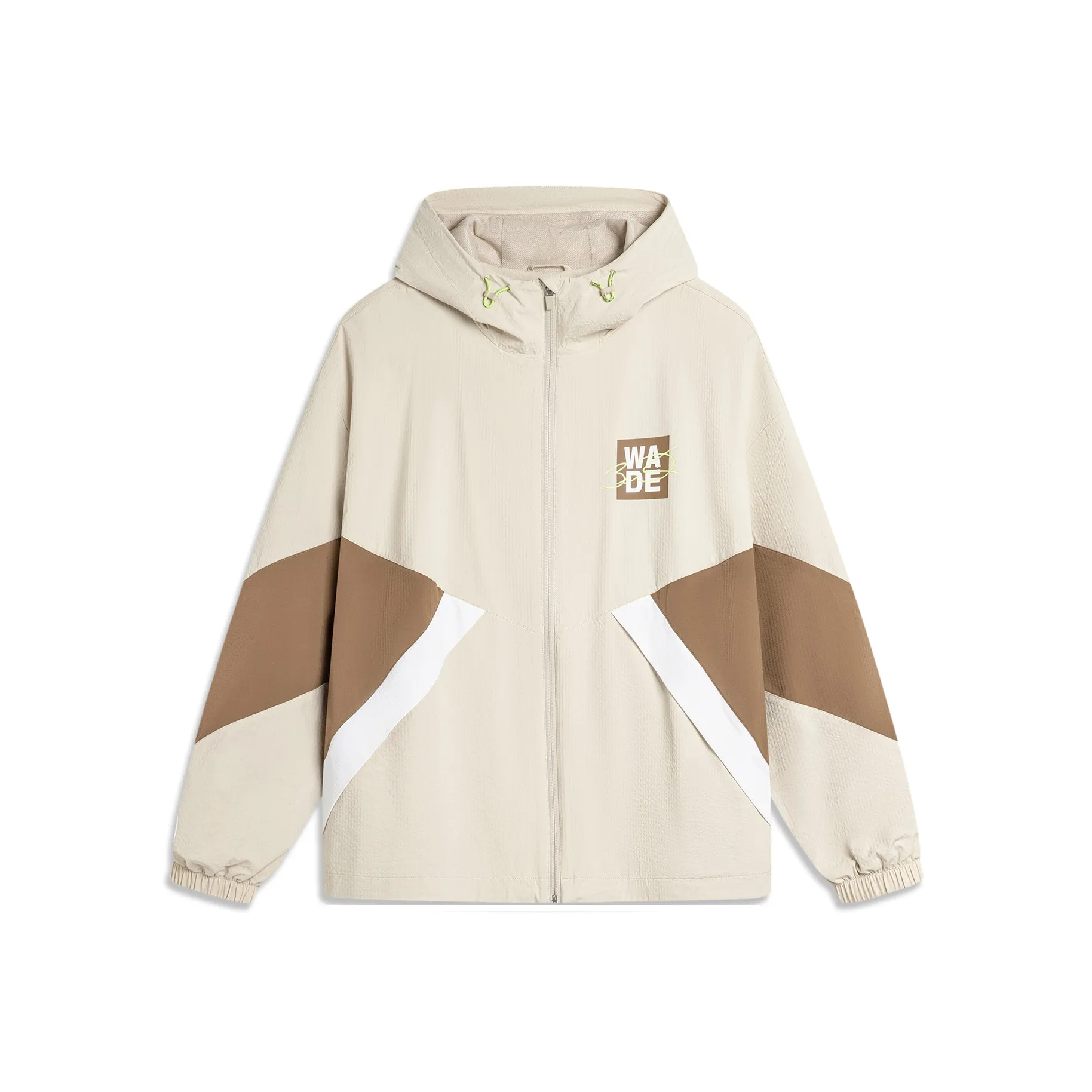 LINING Тренчкот Мужской Oatmeal Серый