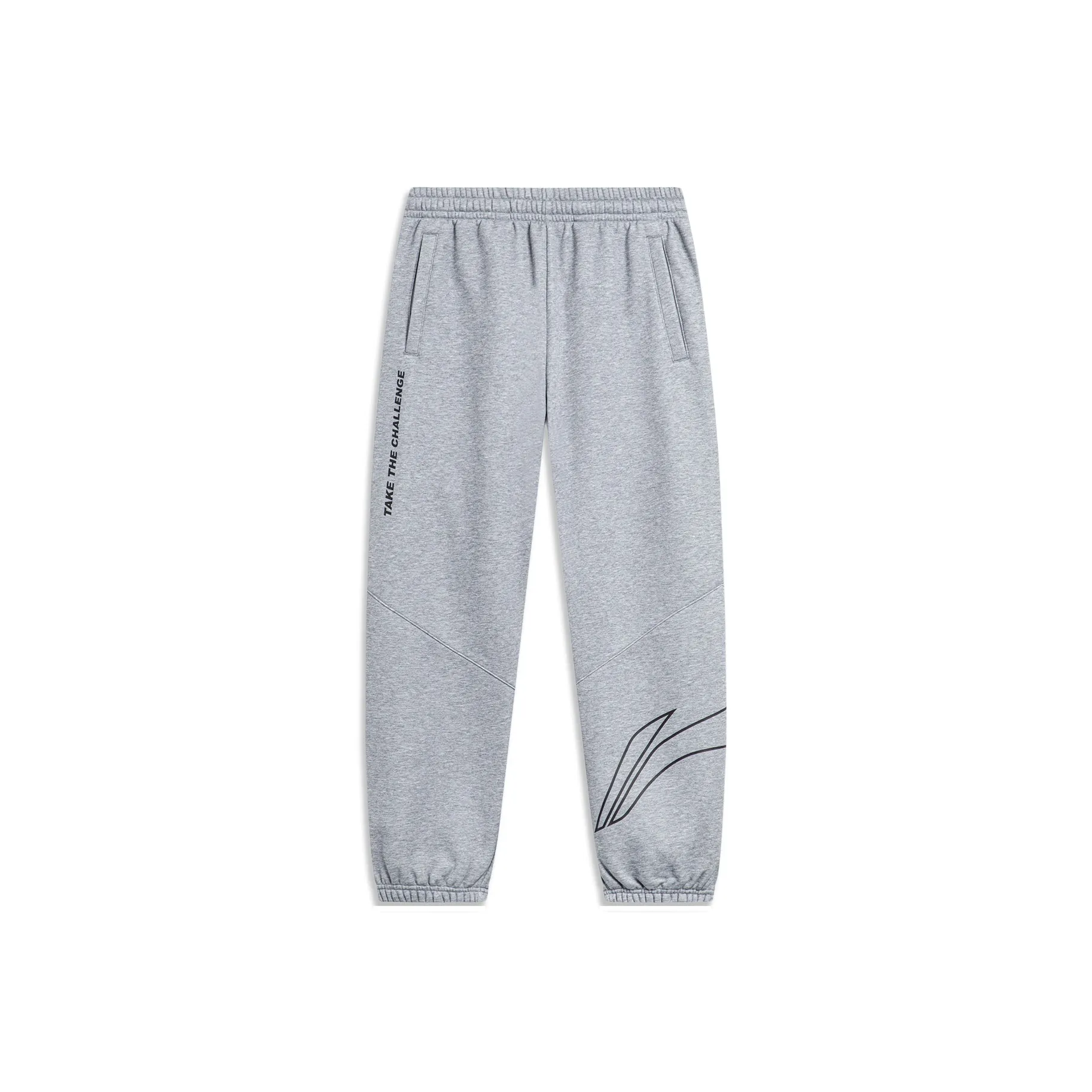 LiNing Sports Fashion Collection Knitted Sports Pants Men's Heather Gray Shark Gray