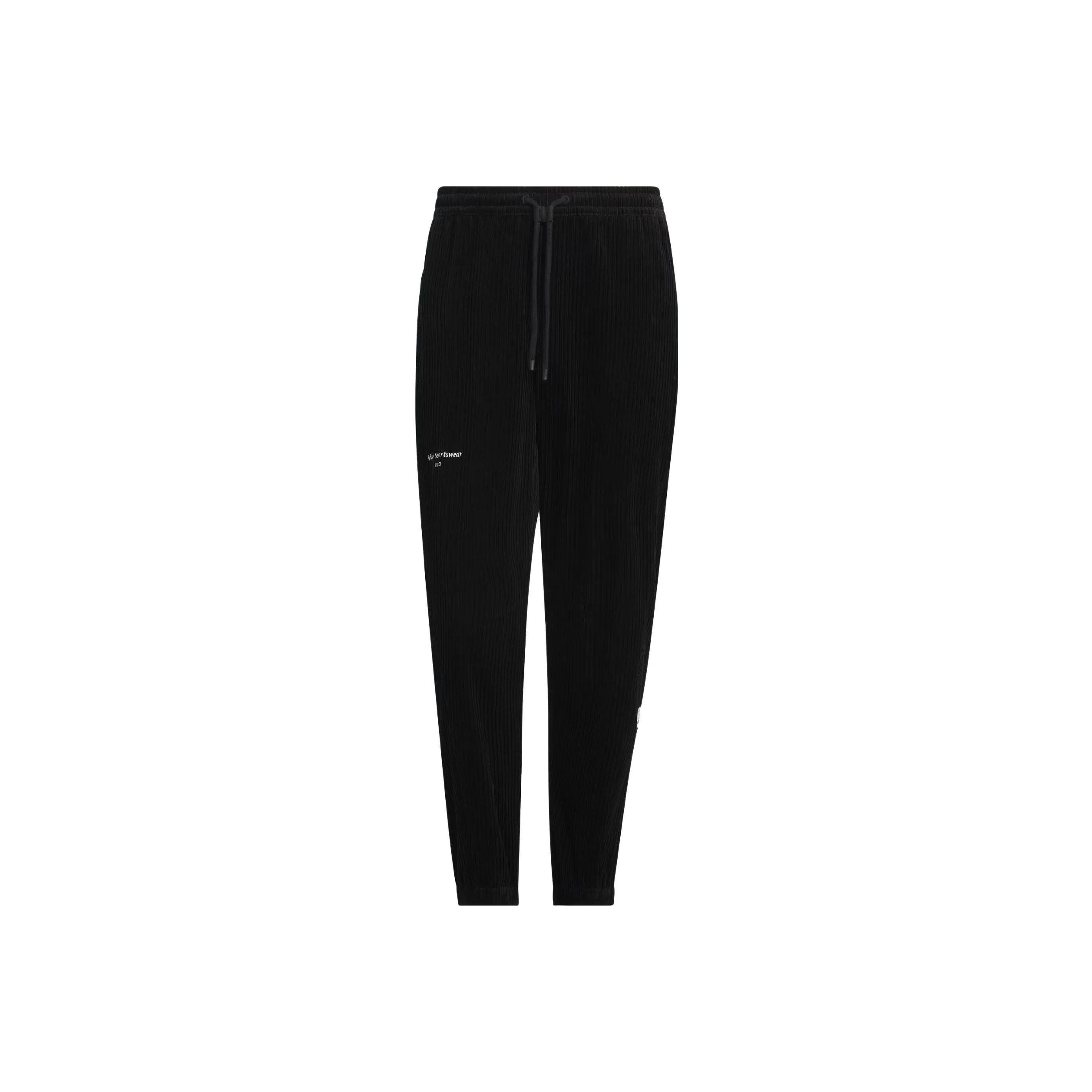 Adidas Lounge Knitted Sweatpants Men's Black
