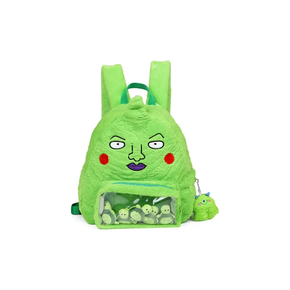 YUANTUZHE Плюшевый рюкзак унисекс зеленый