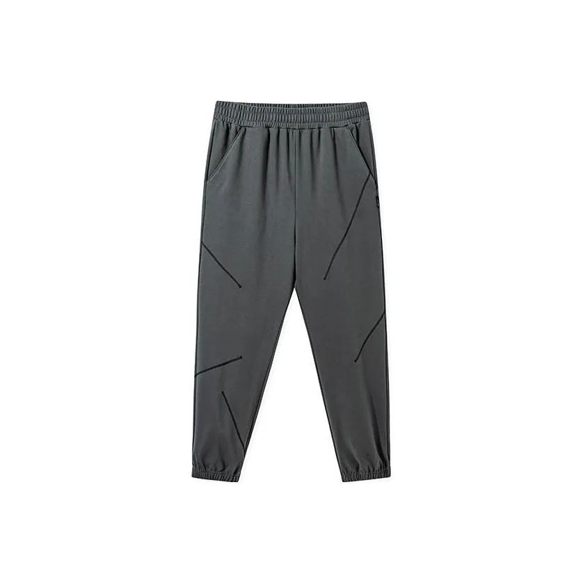 QIAODAN Sports Life Collection Knitted Sweatpants Men Shark Gray