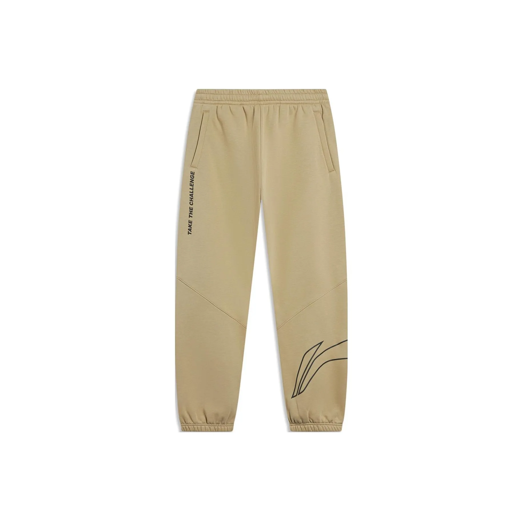 LiNing Knitted Sports Pants Men's True Khaki