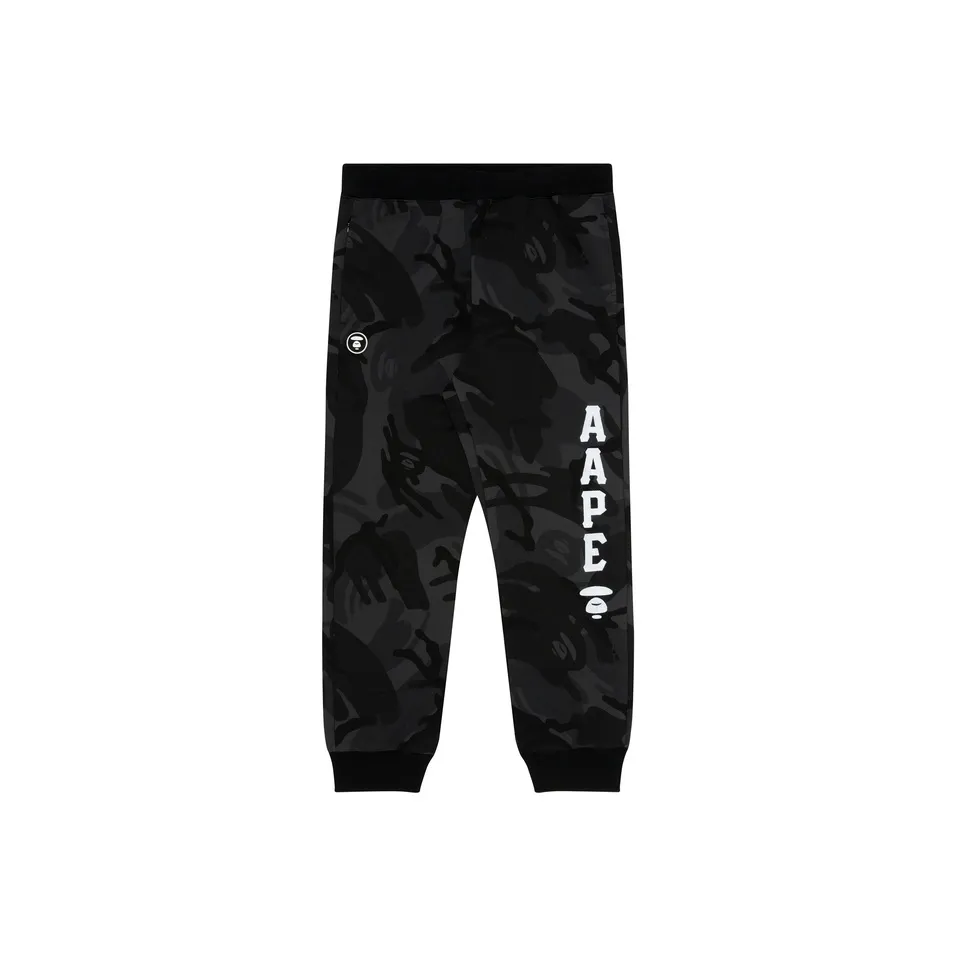 Aape Knitted Sweatpants Men's Black Camouflage BKZ