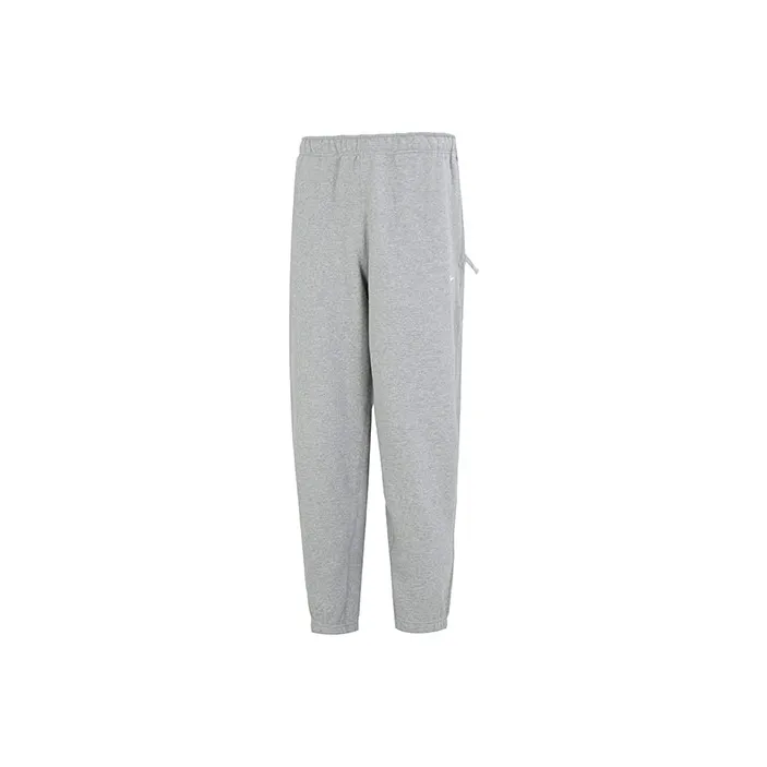 Nike Knitted Sweatpants Men's Gray