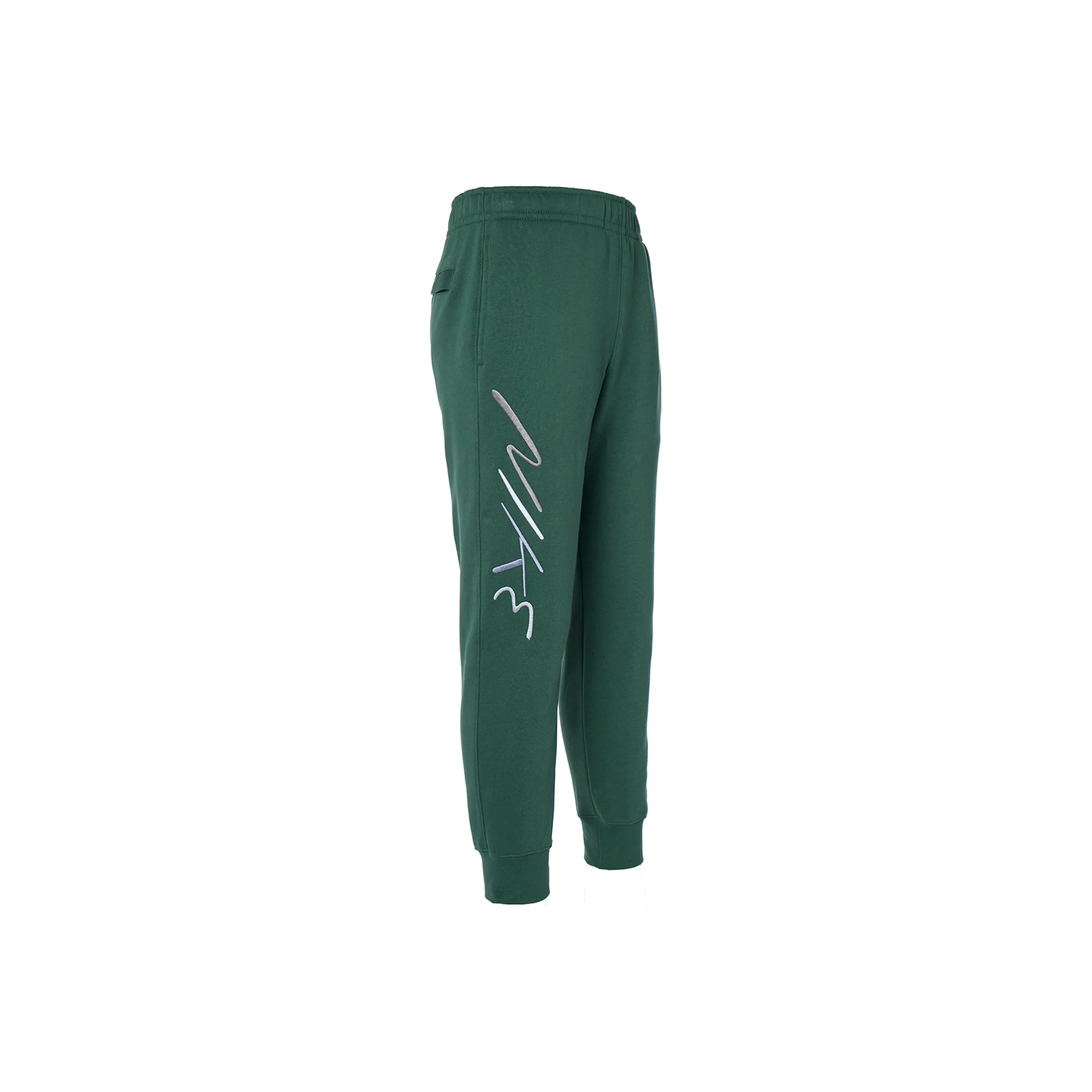 Nike Knitted Sweatpants Men's Fir Green