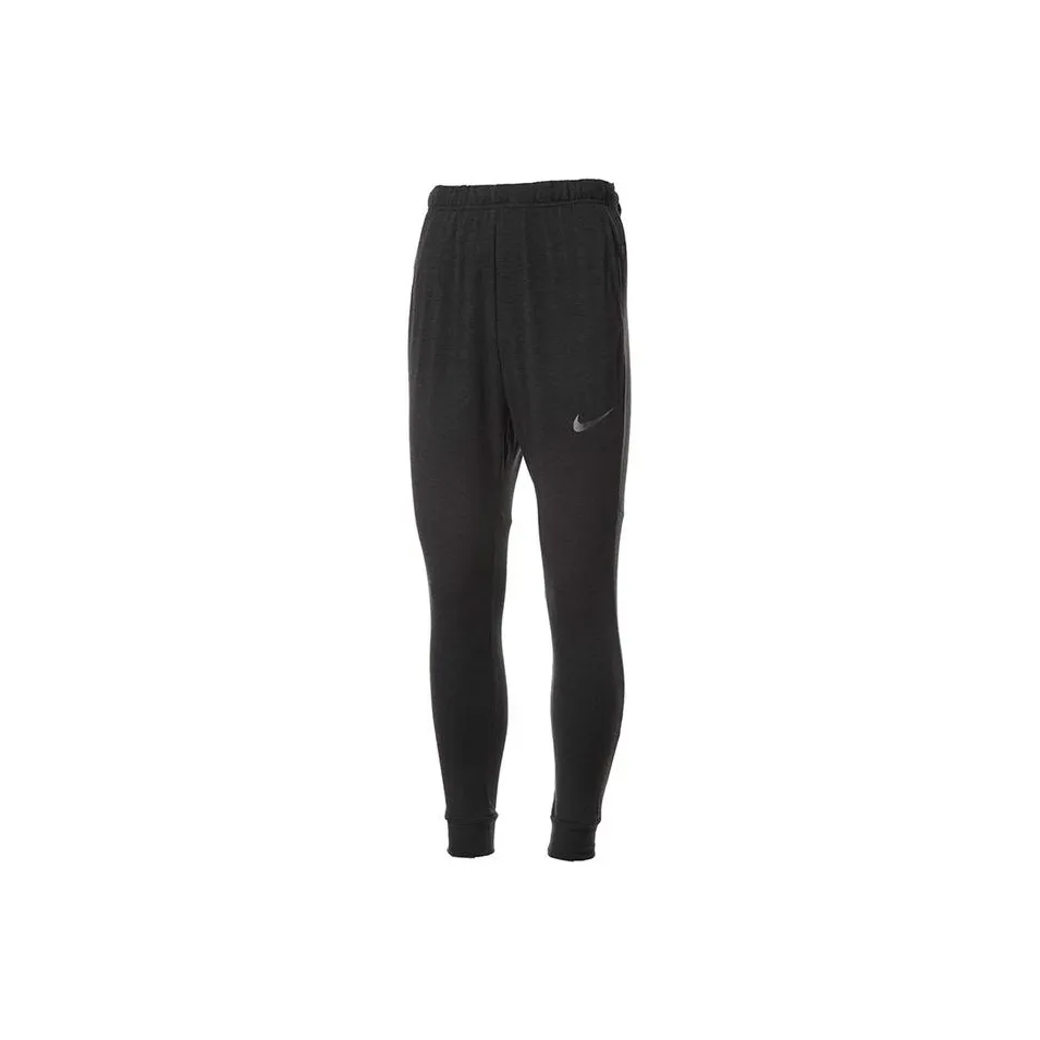 Nike Dri Fit Knitted Sports Pants Men's Black