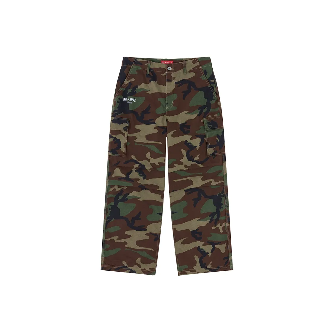 OCCUPY Cargo Pants Unisex Camouflage