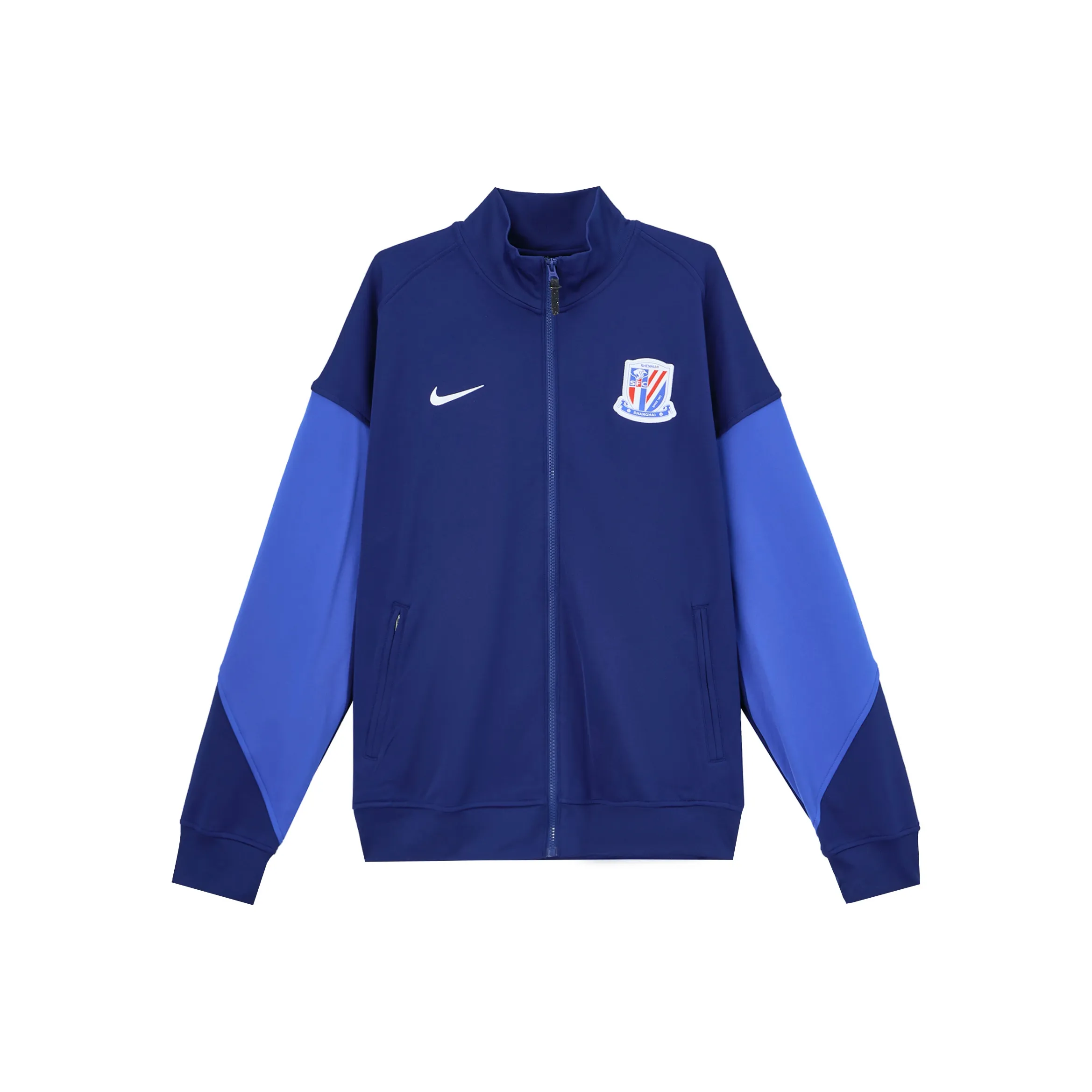 Nike Dri-FitAcademy Jacket Men's Space Blue/Campus Royal Blue/White