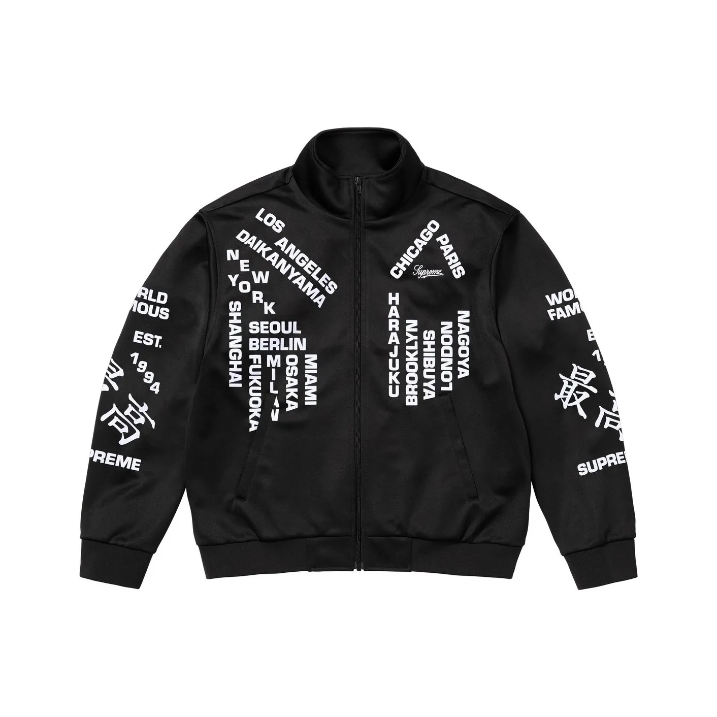 Supreme SS25 Week3 Worldwide Tricot Track Jacket Куртка Унисекс