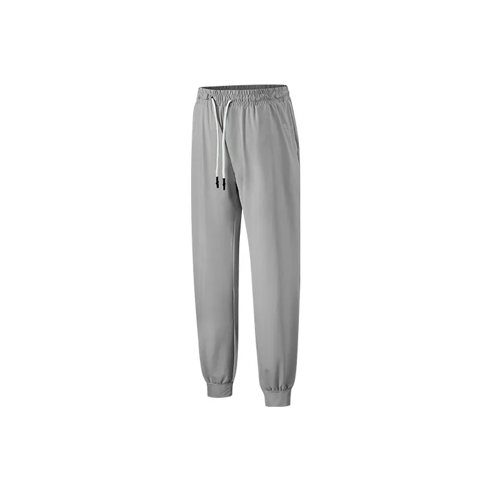 SUPIELD The Shield Of Light Series Knitted Sweatpants Unisex