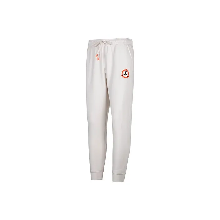 JORDAN MVP Knitted Sweatpants Men Gray