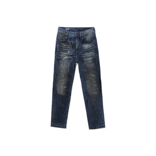 ABLE JEANS Мужские джинсы масляно-синего цвета