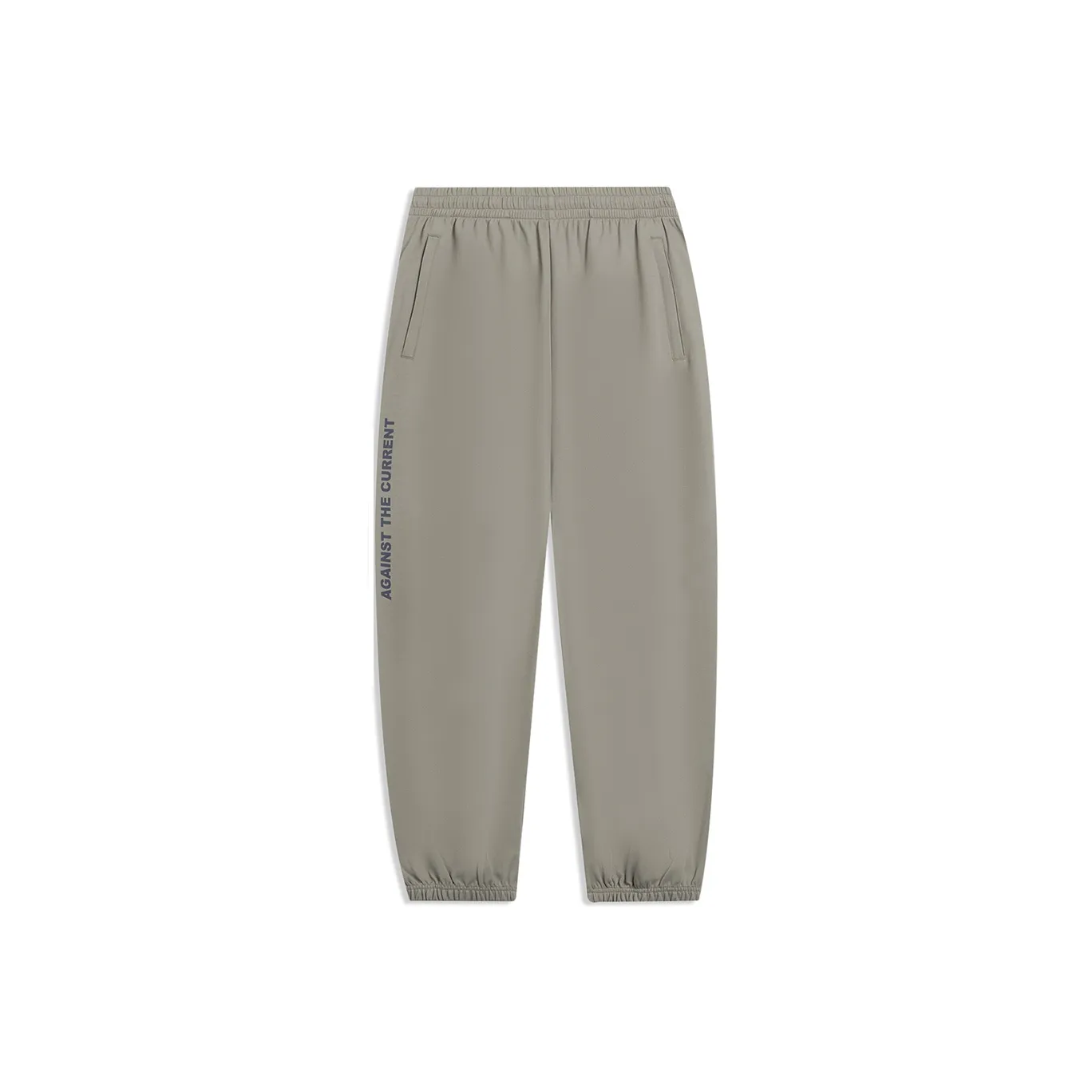 LINING CF Tracing Knitted Sweatpants Men's Pomegranate Peel Yellow