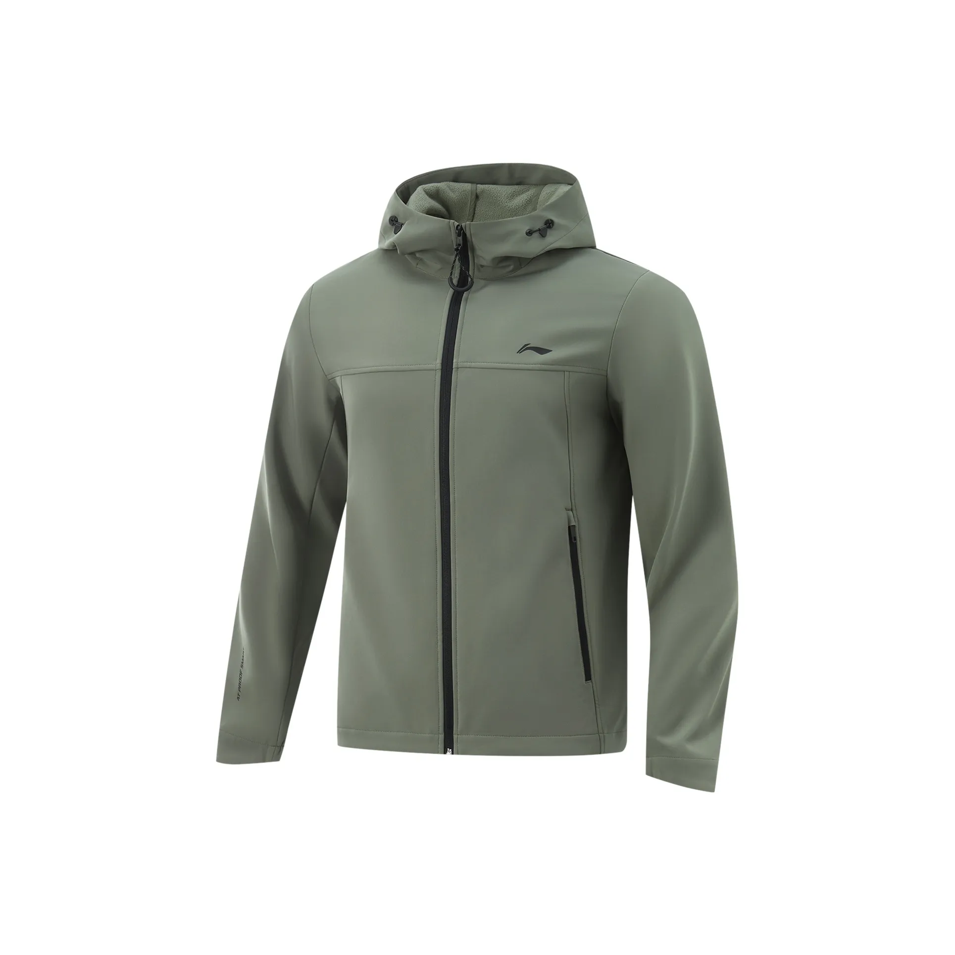 Лайнер Variety Training Collection Тренчкот Мужской Дымчатый Зеленый