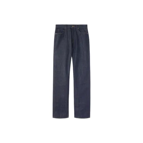 Loro Piana Темно-тенистые синие мужские джинсы