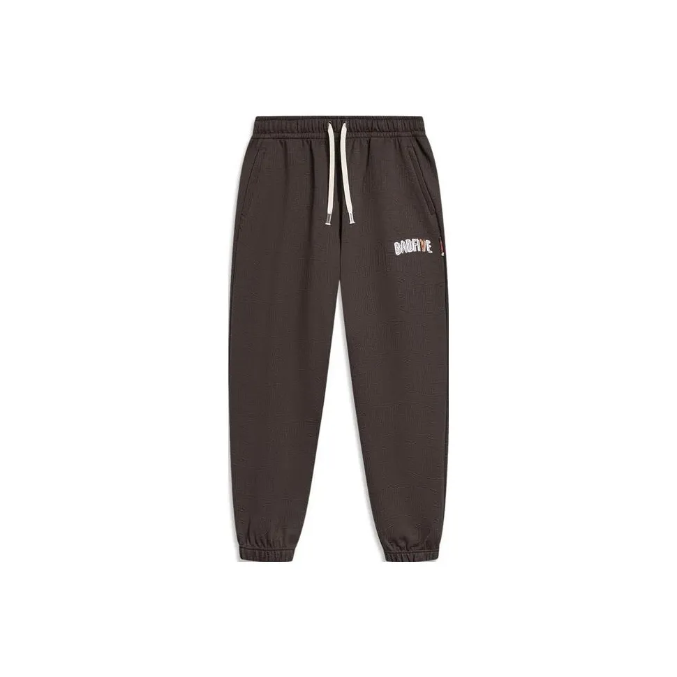 LiNing Knitted Sports Pants Men