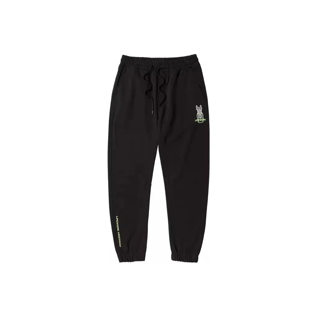 LIFEWORK HIDEAWAY Унисекс Вязаные Тренировочные Брюки