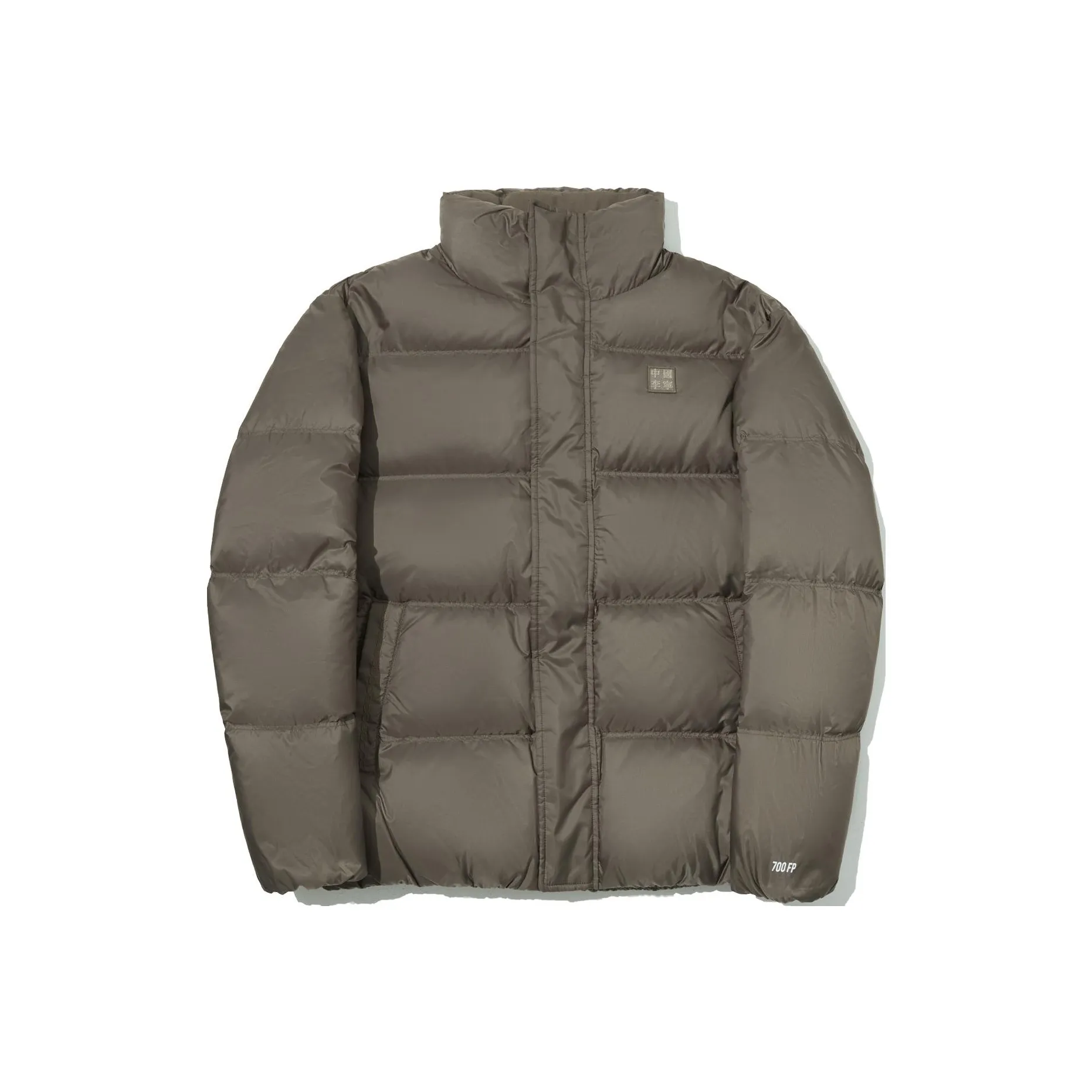 LiNing Vital Series Down Jacket Women's Chocolate Brown