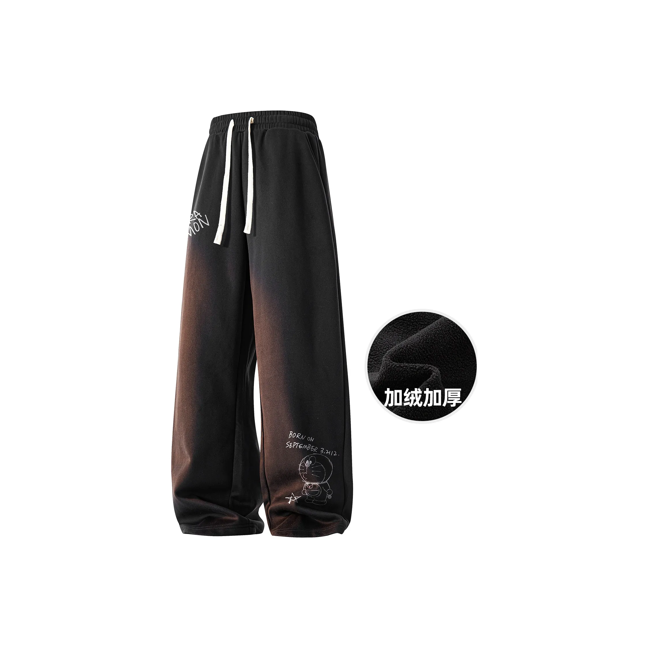 DoraemonA Knitted Sports Pants Regular Edition/Fuchsia And Fleece-Lined Unisex