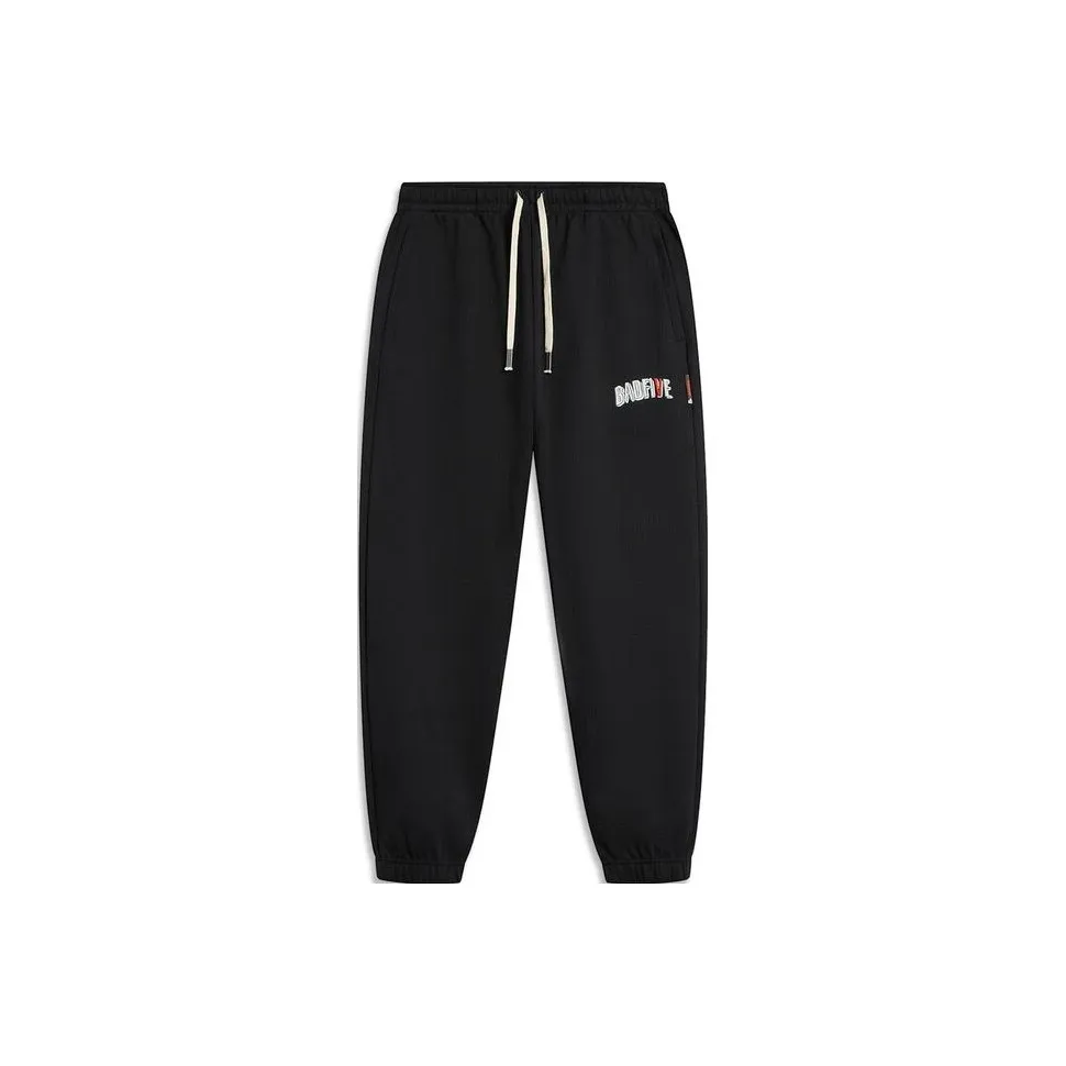 LiNing Knitted Sweatpants Men's