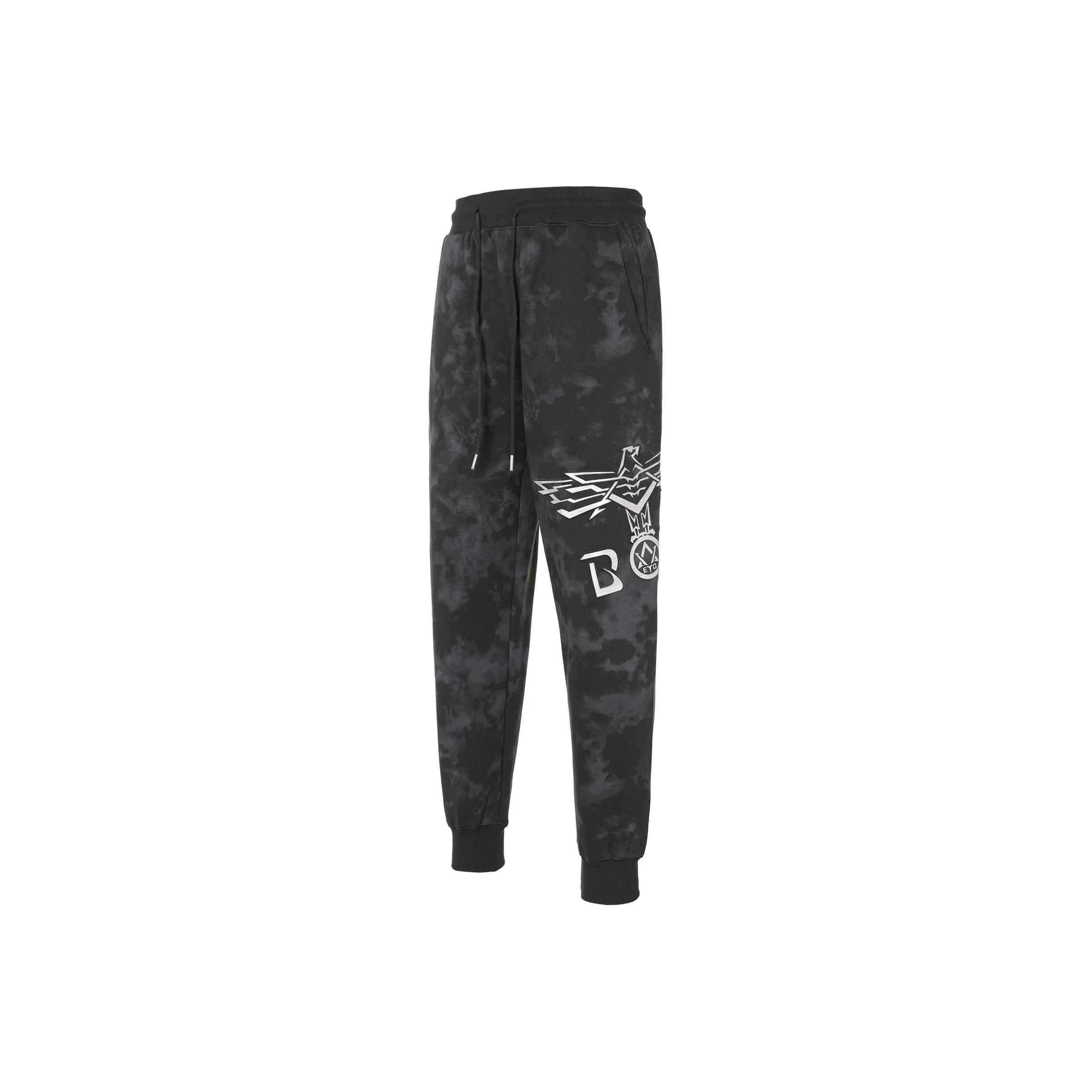 Boy London Knitted Sports Pants Men's Gray