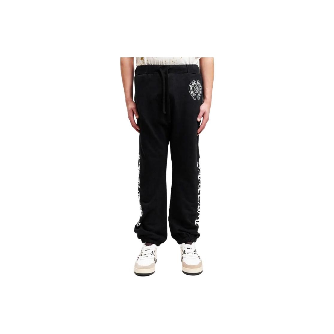 Top 10 Chrome Hearts Sweatpants to Elevate Your Streetwear