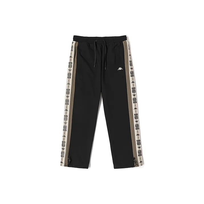 Kappa Knitted Sports Pants Men's