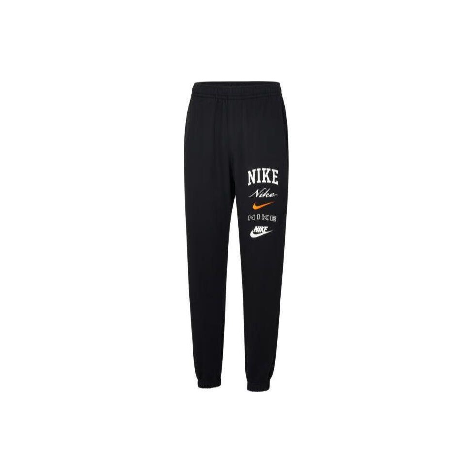 nike track and field pants