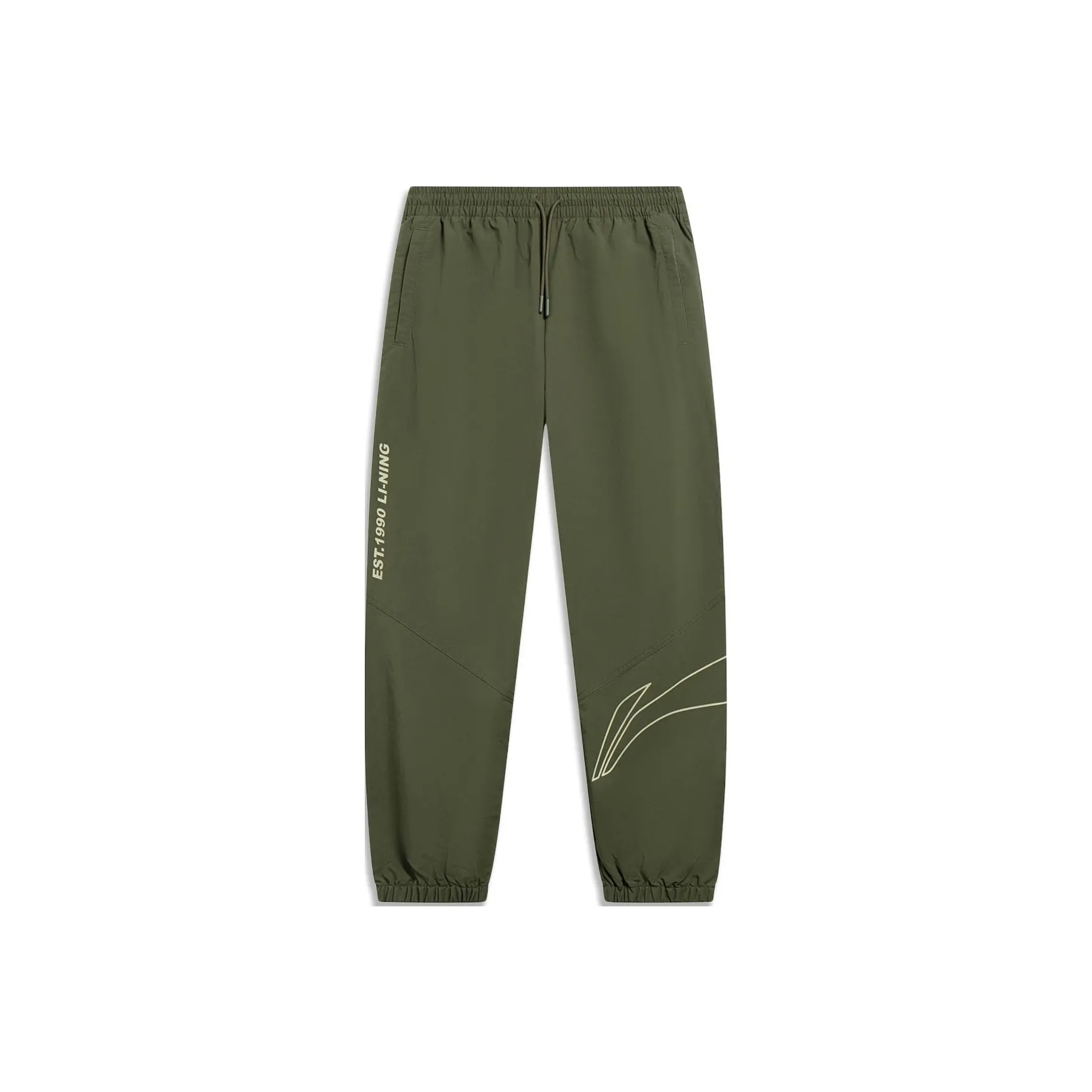 LiNing Knitted Sweatpants Men's Dark Olive Green