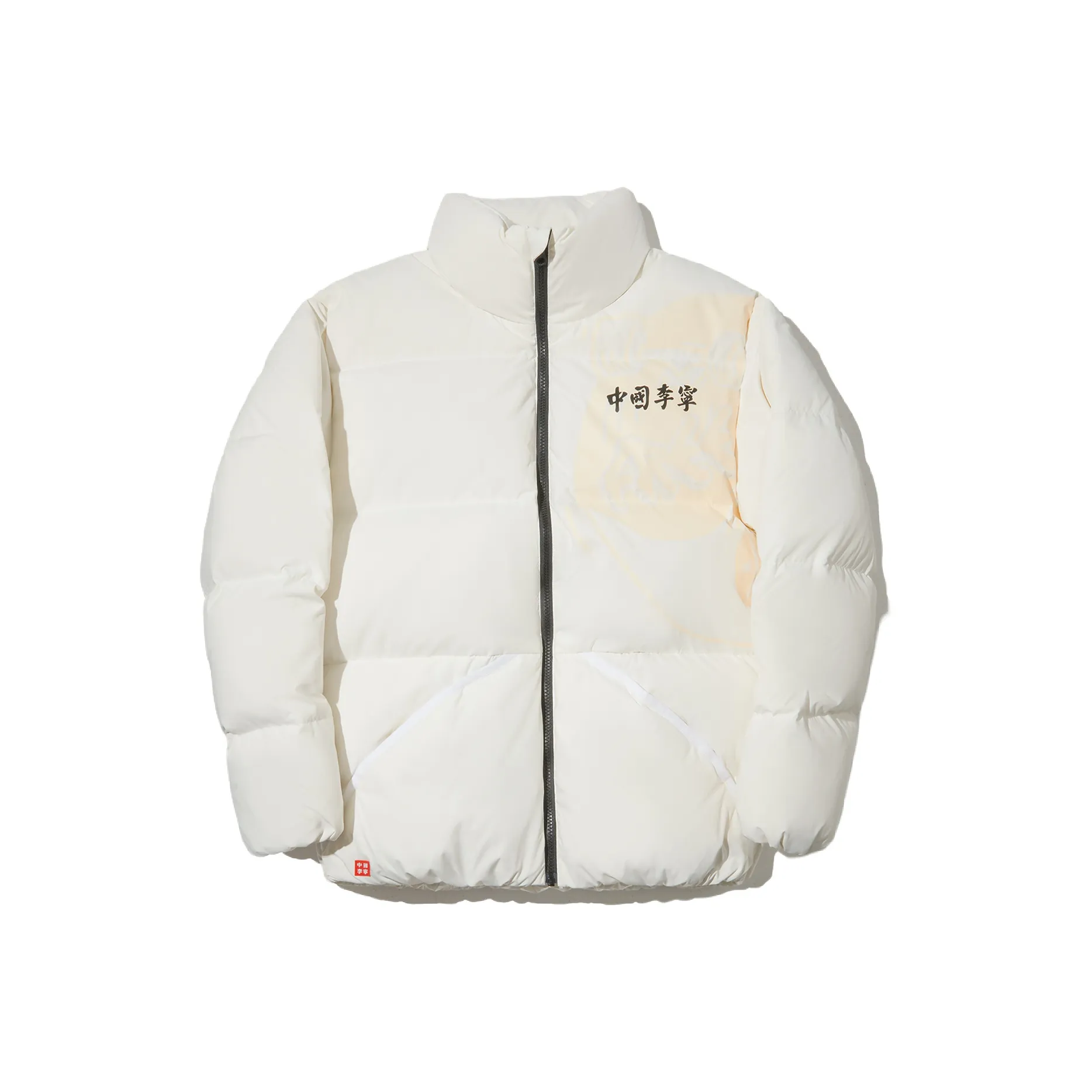 LINING Пуховик Унисекс Сливовый Evening Оранжевый