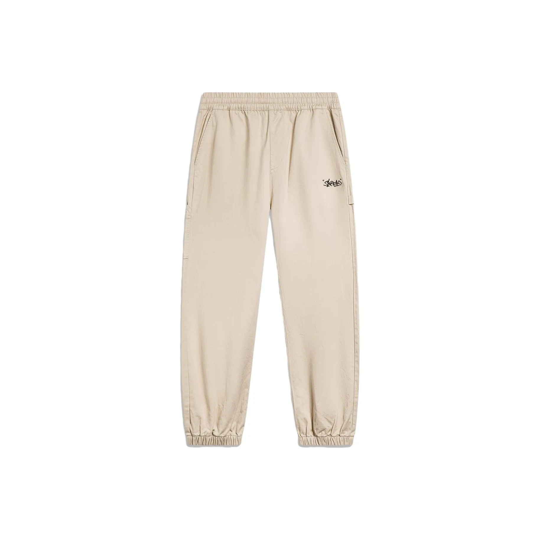 LiNing x Disney Вязаные тренировочные штаны мужские светлый молочно-коричневый