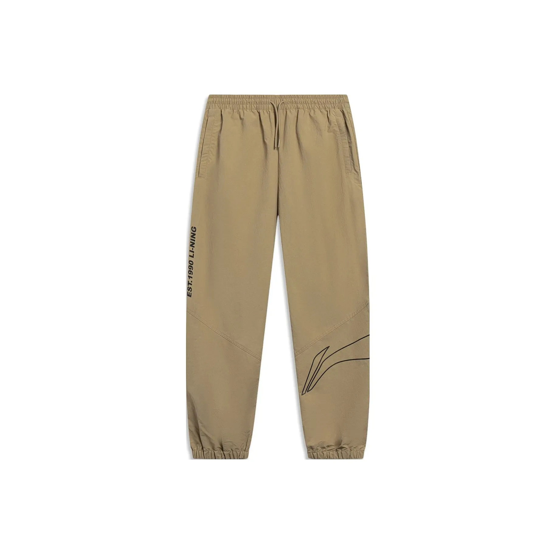 LiNing SS23 Knitted Sports Pants Men's True Khaki
