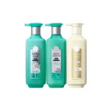 3종 세트: 샴푸 800ml + 헤어 컨디셔너 800ml + 가드니아 샤워 젤 800ml