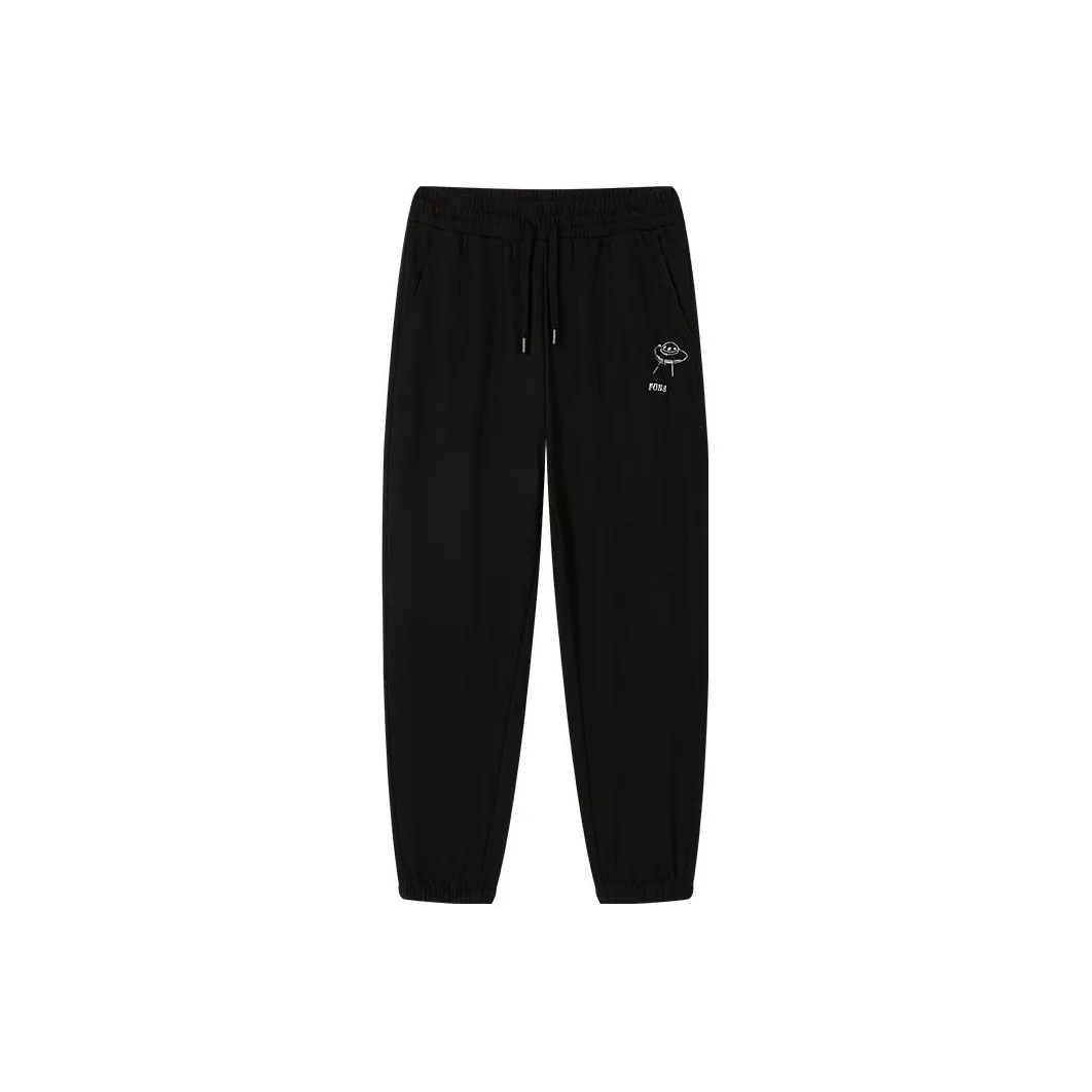 Pony Knitted Sweatpants Men's Black