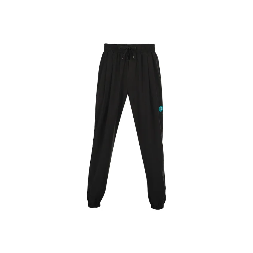 RIGORER Loose Fit Casual Versatile Knitted Training Pants Men's