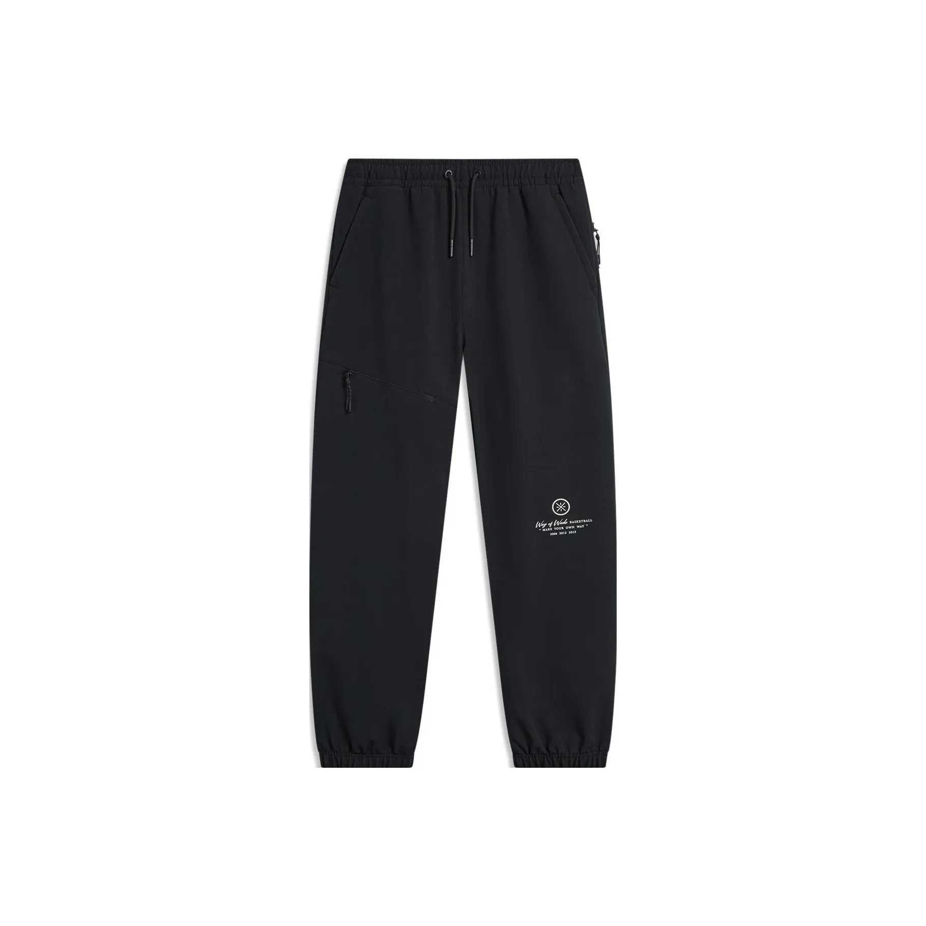 LINING Вязаные тренировочные брюки мужские черные