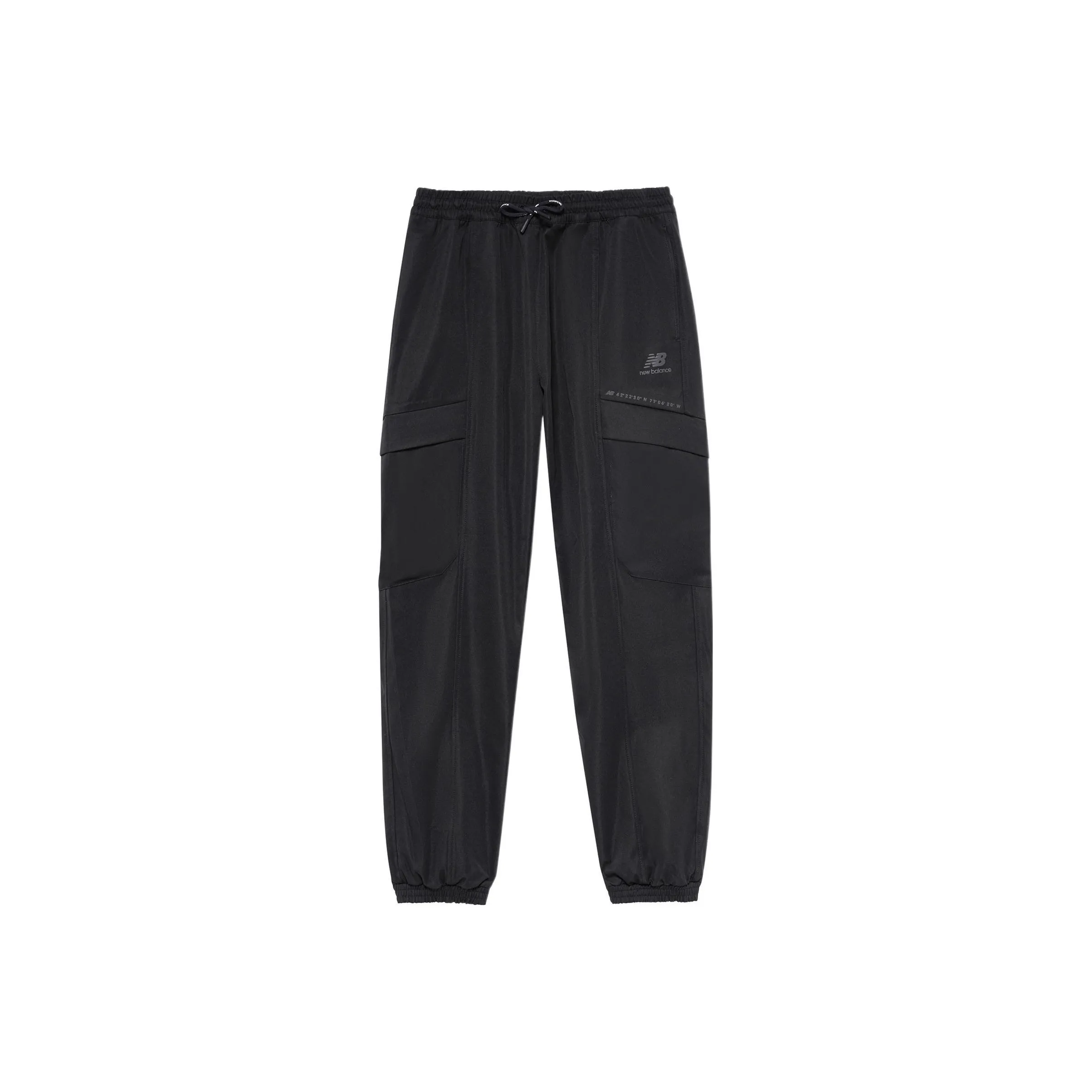 New Balance Knitted Sweatpants Unisex