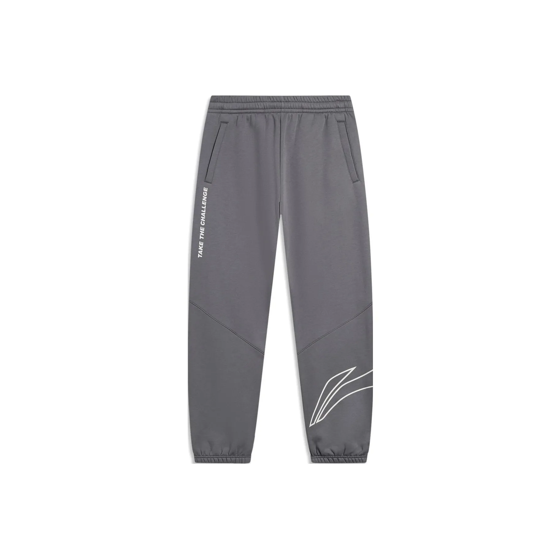 LiNing Sports Life Collection Knitted Sports Pants Men's Black Pine Gray