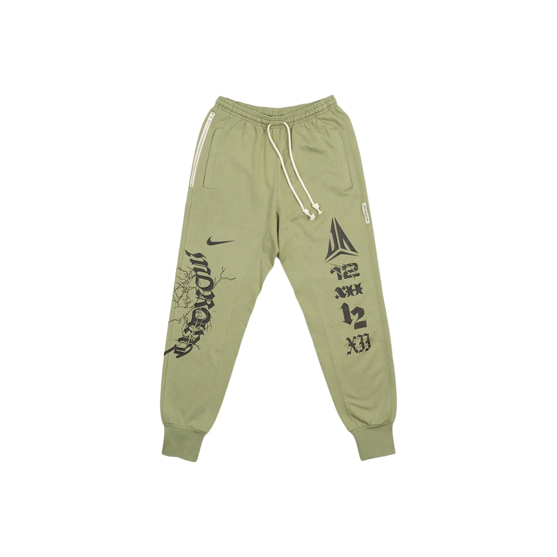 Nike Масляный Зеленый Мужские Вязаные Тренировочные Штаны