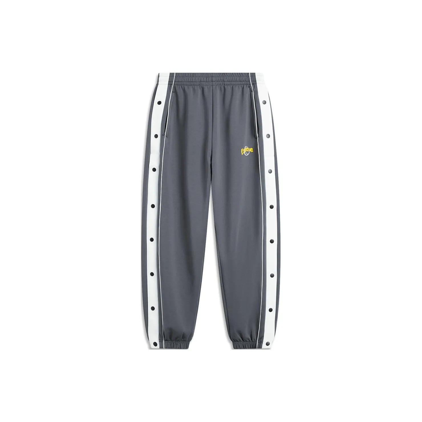 LINING Sports Fashion Collection Вязаные тренировочные штаны мужские темно-железо-серый