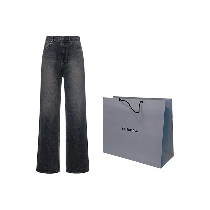 Balenciaga Flared Pants