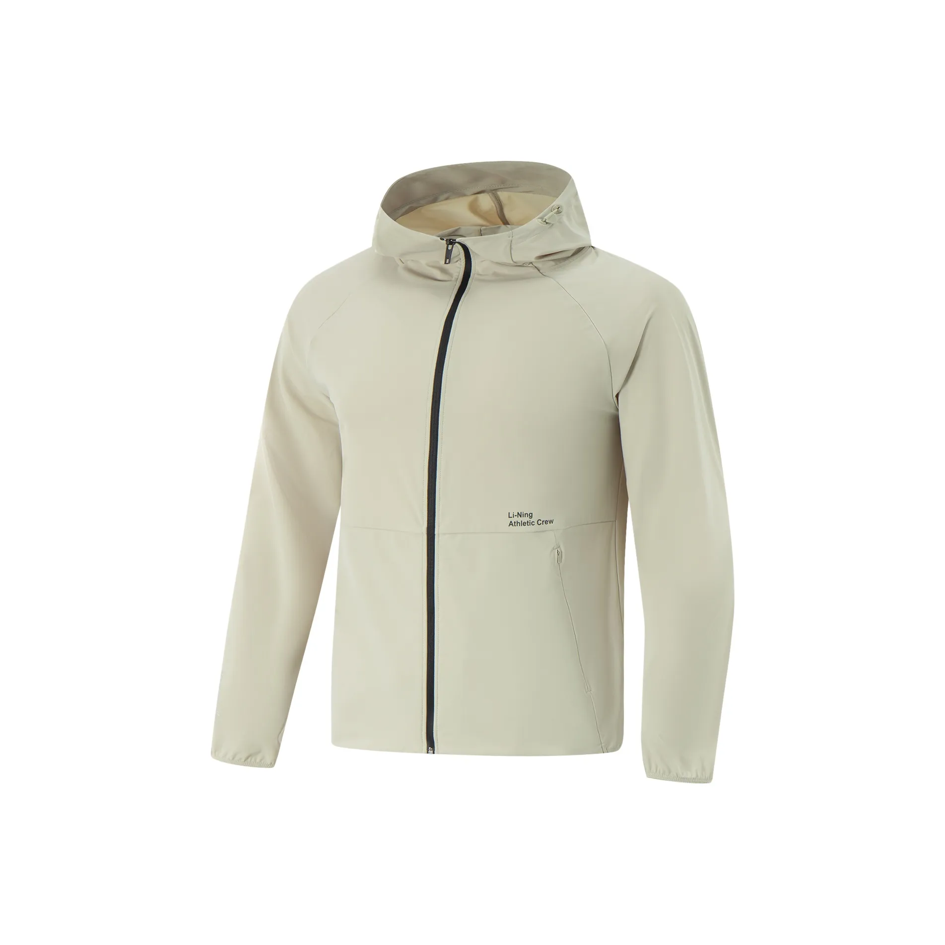 LiNing Smoothie Куртки и Пальто Мужской Серый Каменный